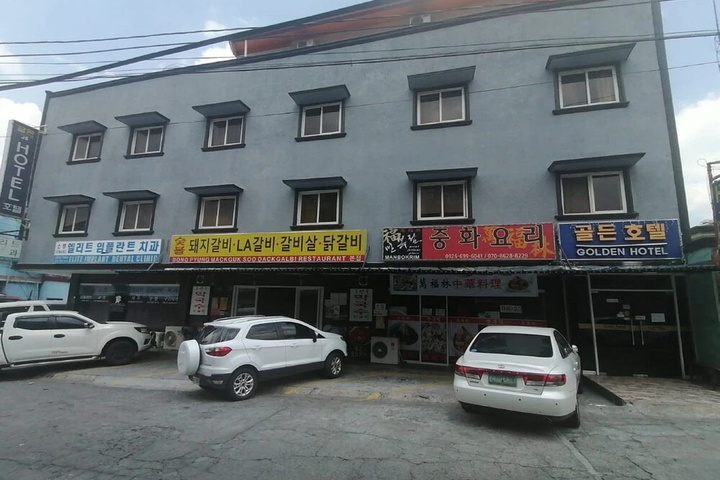 OYO 654 Golden Hotel