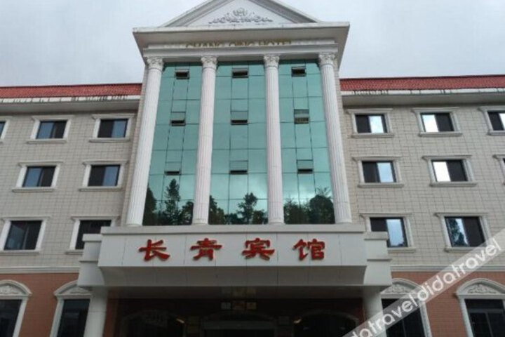 Changqing Hotel Jinggangshan