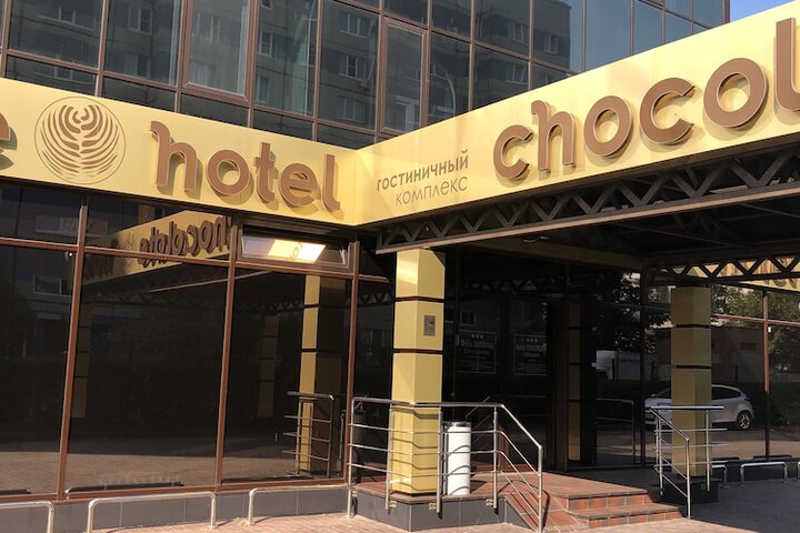 Hotel 82 of 82
