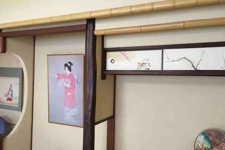 Room 16 of 66