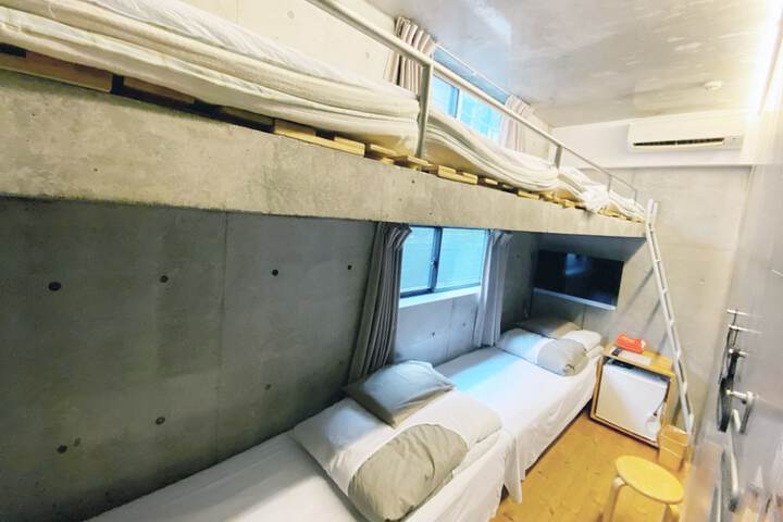 Room 11 of 48