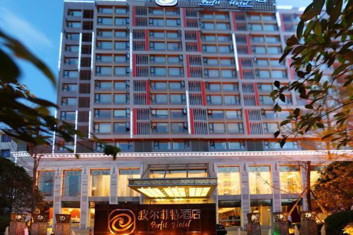 PERFIT HOTEL