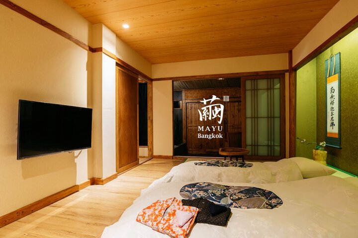 Room 46 of 85