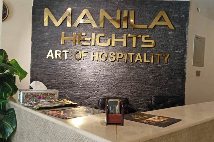 Hotel Interior 3 of 23