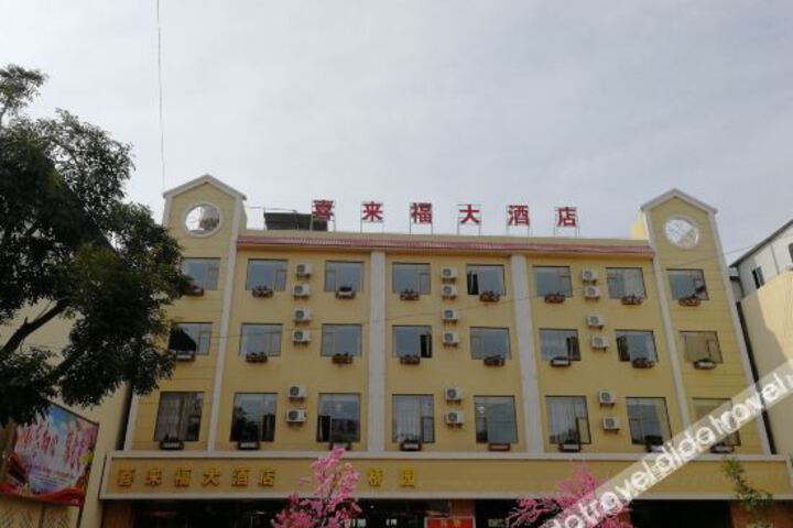 Hotel 3 of 9
