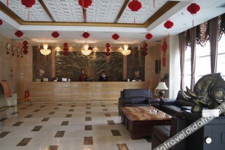 Elan Hotel (Inner Mongolia Medical University Affiliated Hospital)