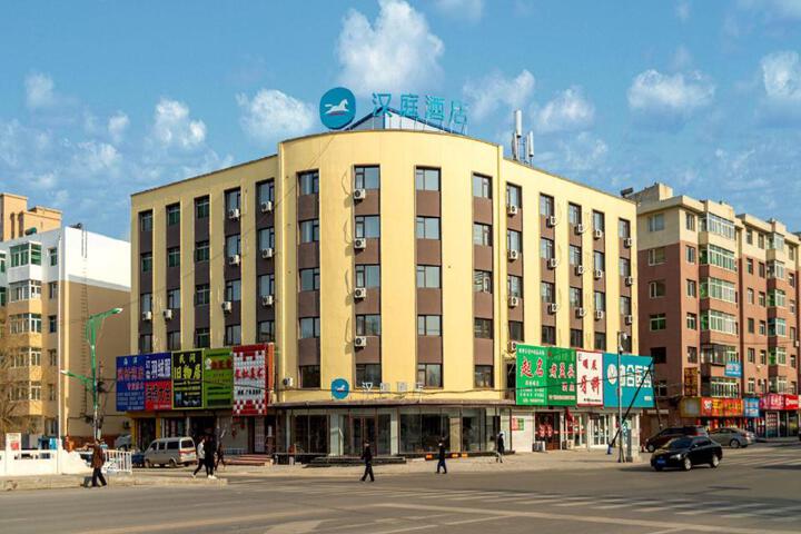 Hanting Hotel Tieling Changtu Railway Station