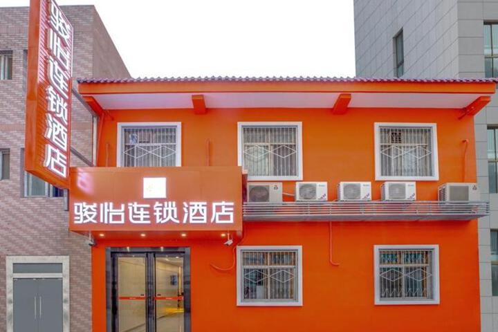 Jun Hotel Shaanxi Xian Baqiao District Tangdu Hospital South Gate