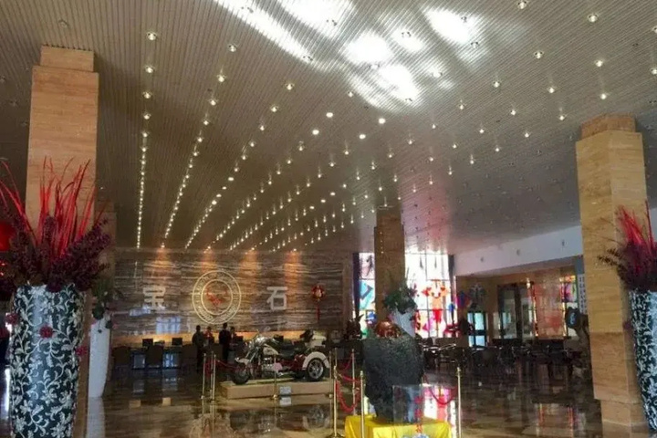 Image of Changbaishan Gem Hotel