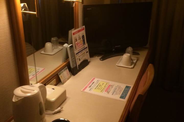 Room 21 of 45