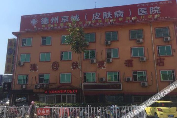 Hotel 4 of 12