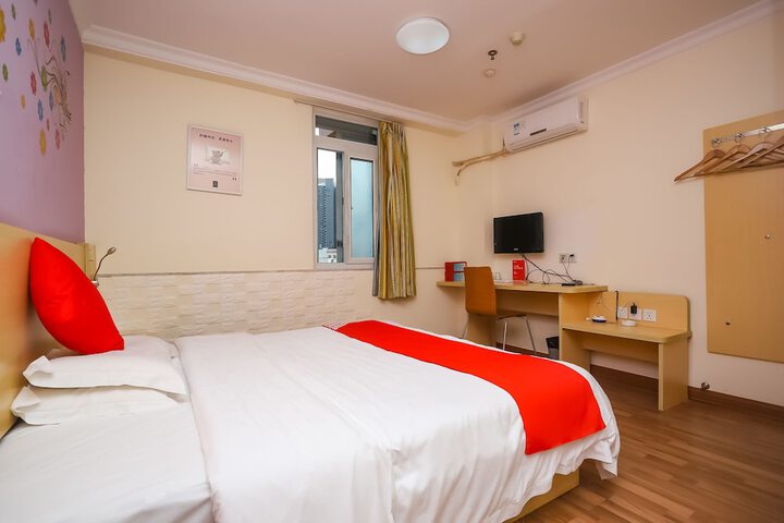 Room 10 of 45