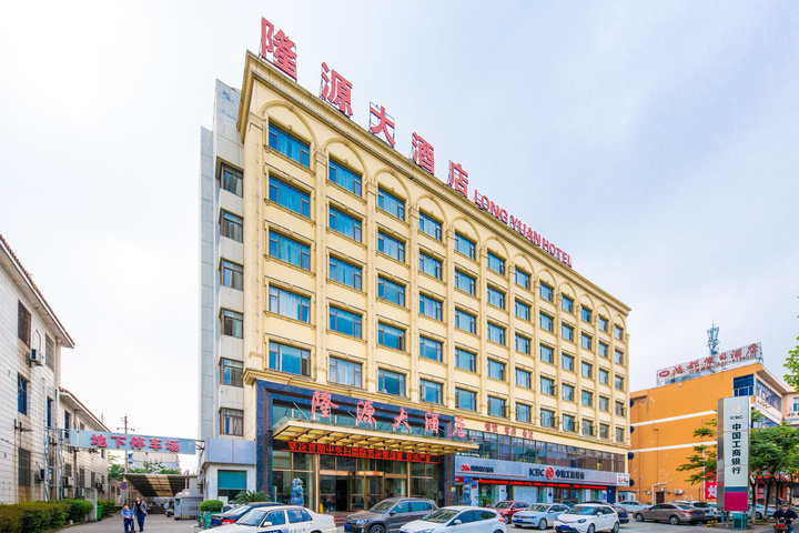 Hotel 2 of 15