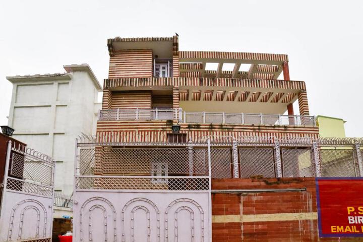 Hotel O P.Sahi palace
