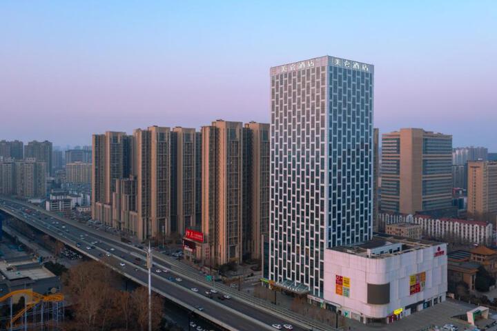 Madison Hotel Luoyang Wangfujing Wangcheng Park