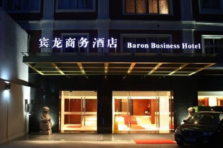 Photo 1