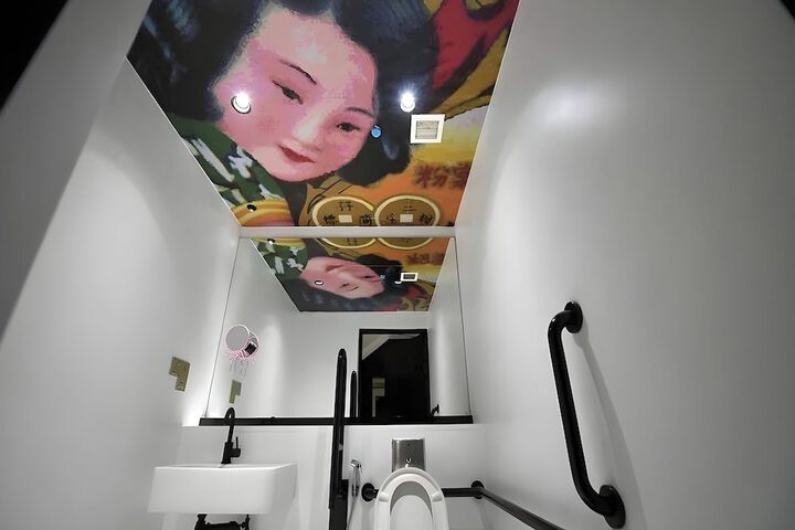 Room 43 of 66