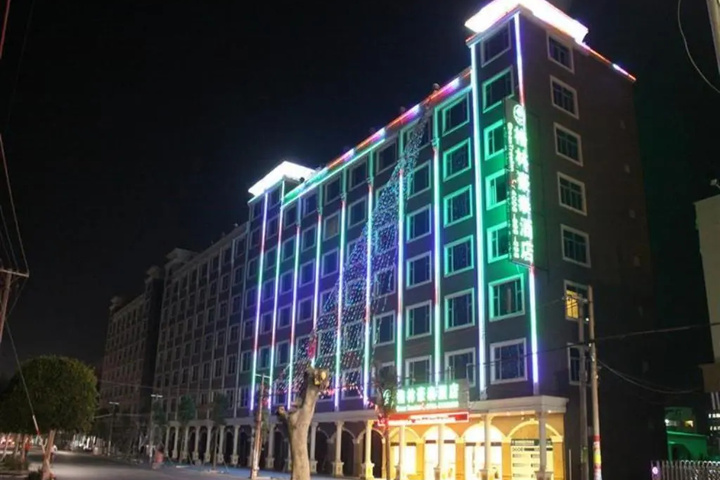 Greentree Alliance Shantou Xiashan Yuelai Hotel