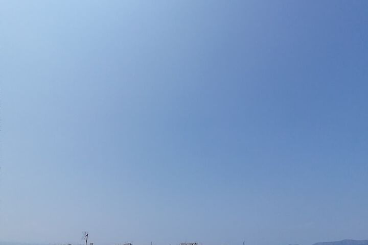 City view from property