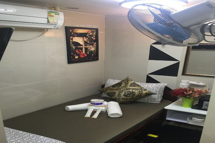 Room 11 of 44