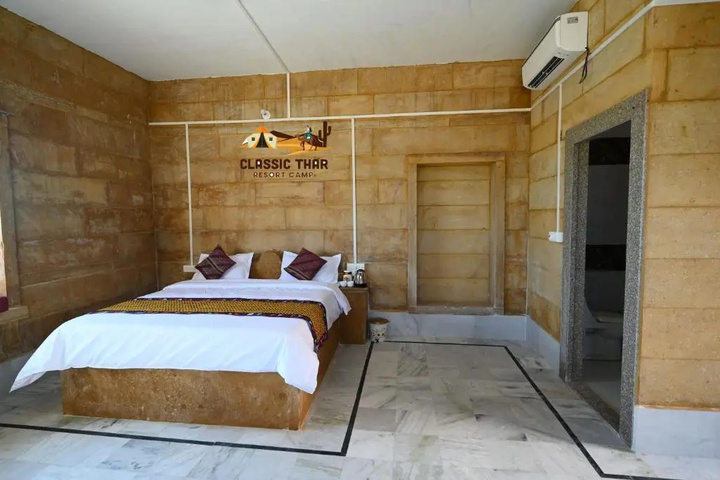 Room 3 of 23