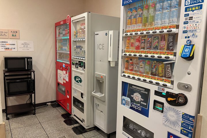 Vending machine