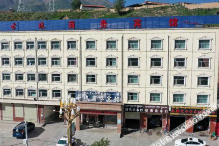 QiLian GuLang Business Hotel