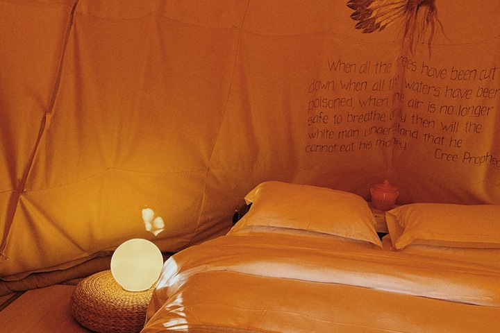 Room 8 of 80