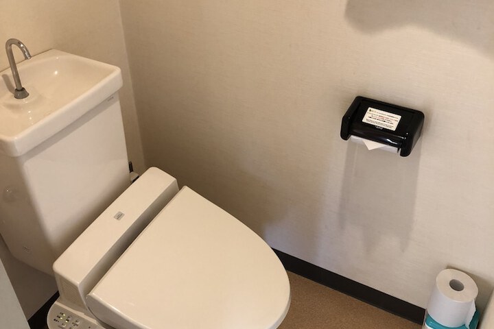 Room 21 of 44