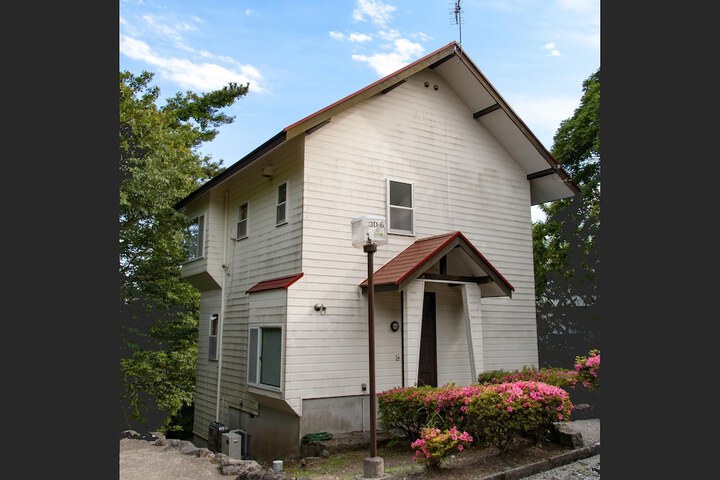 Outside Photo