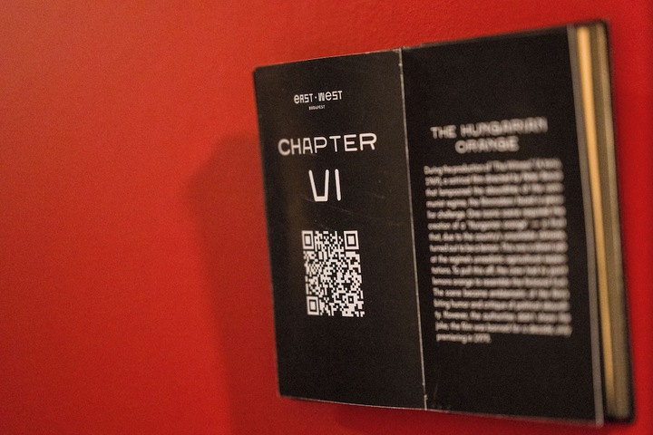 Room 19 of 52