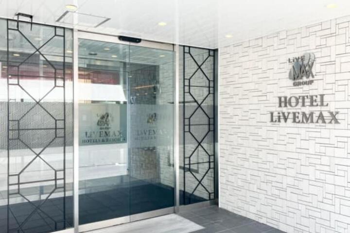 HOTEL LiVEMAX Umeda Central