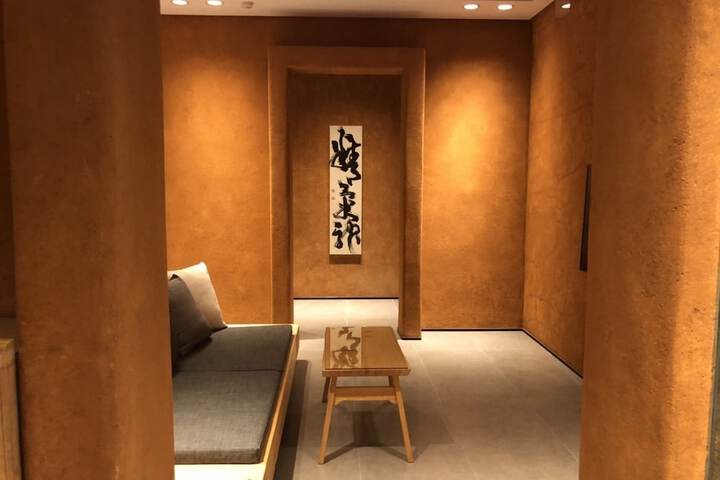 Room 12 of 67