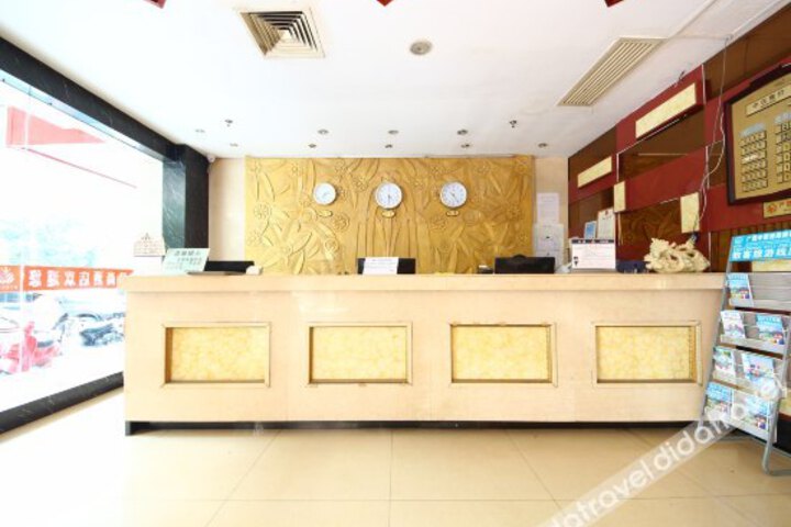 Yuanda City Hotel