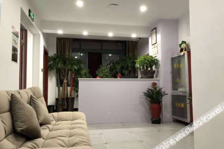 Tongling Courtyard Hotel