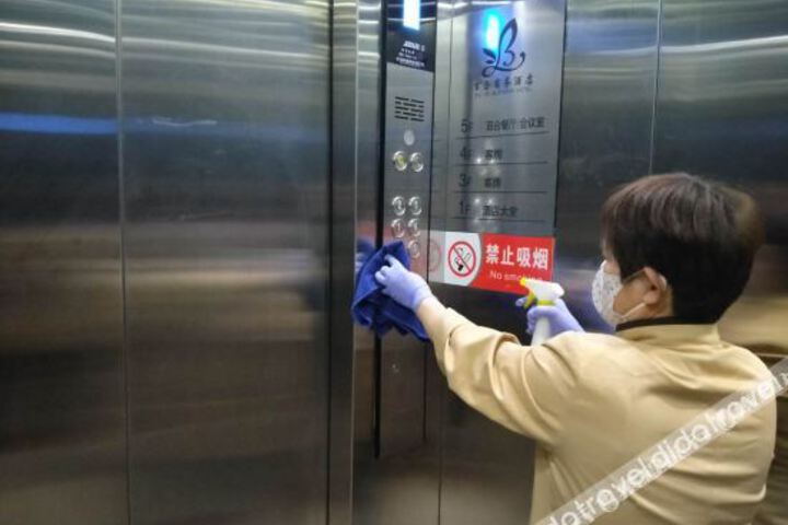 Baihe Business Hotel