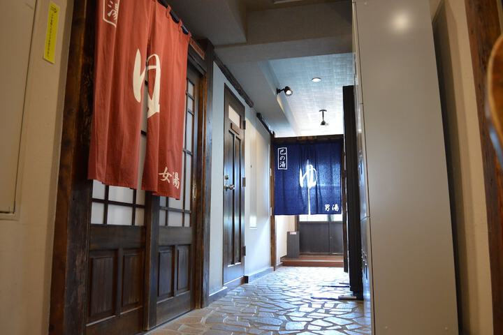 Spa
