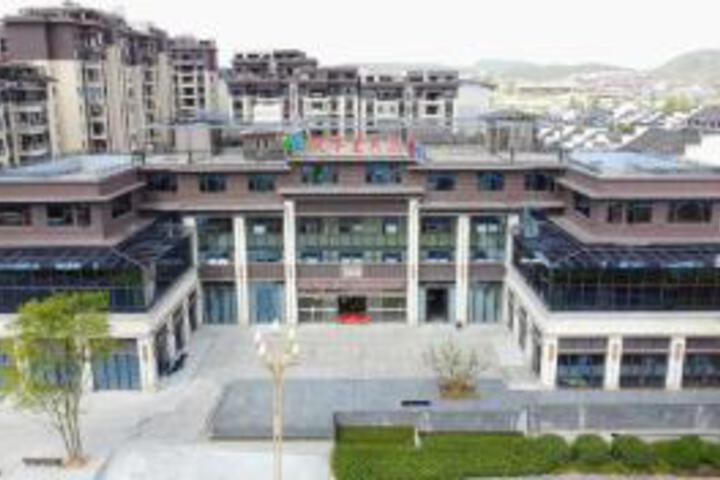 Fuquan Fanhuali Hotel