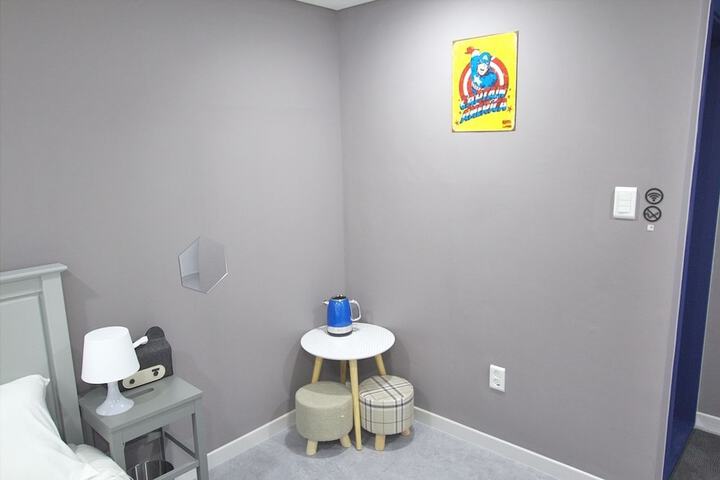 Room 11 of 55