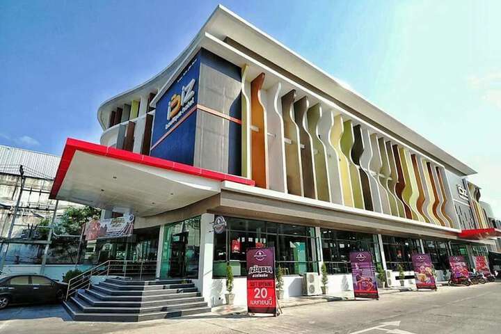 Image of ibiz Boutique Hotel