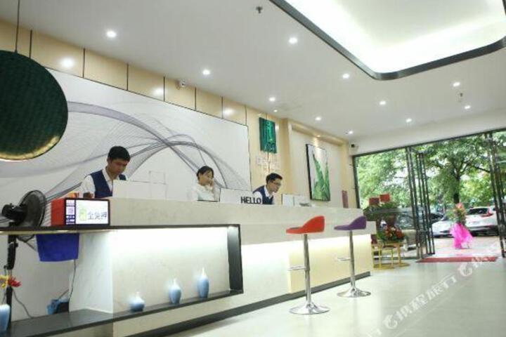 Shangke Youpin Hotel (Beijiang Bridge)