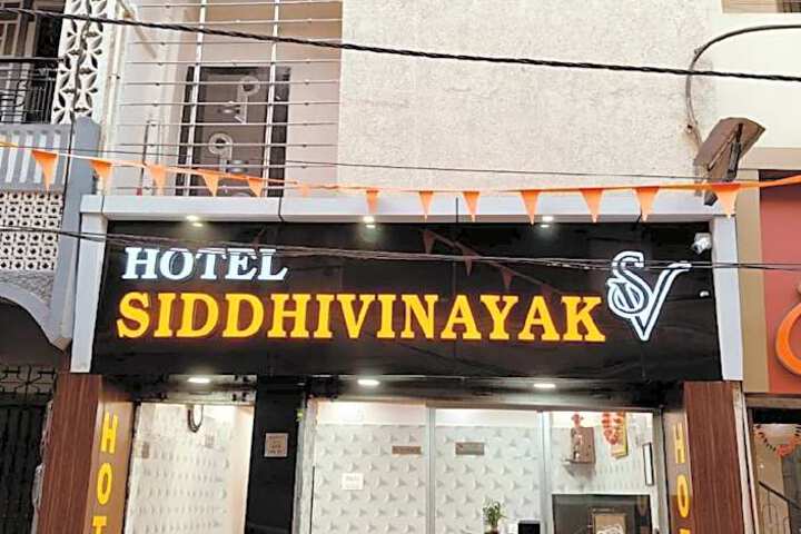 Hotel Siddhivinayak