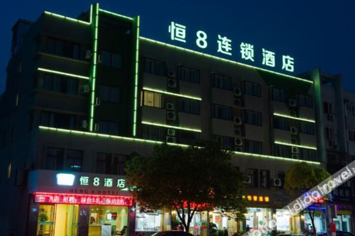 Hotel 7 of 15
