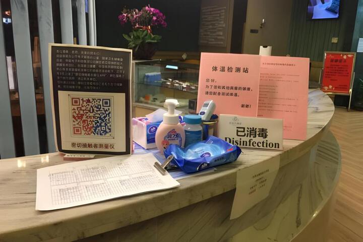 Fitness Facility Photos