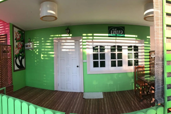 Room 11 of 14