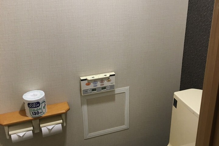 Room 13 of 43