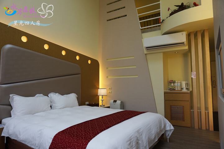 Room 16 of 185