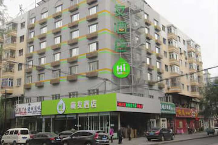 Hi Inn