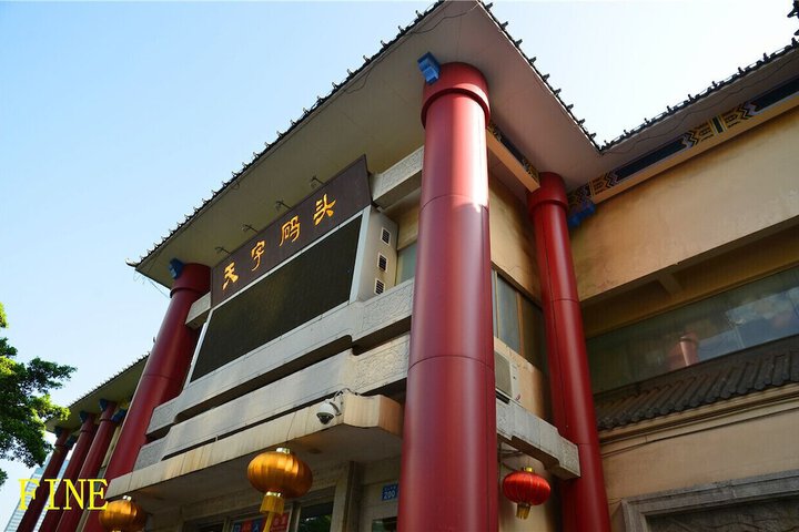 Hotel 50 of 56
