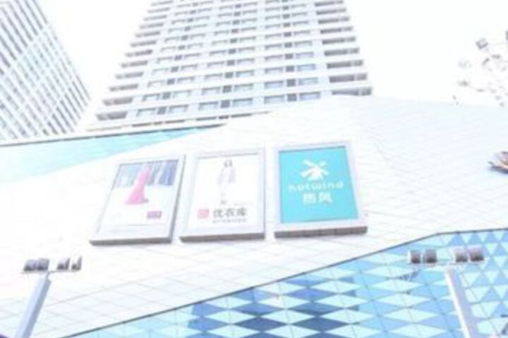 Hotel 3 of 21